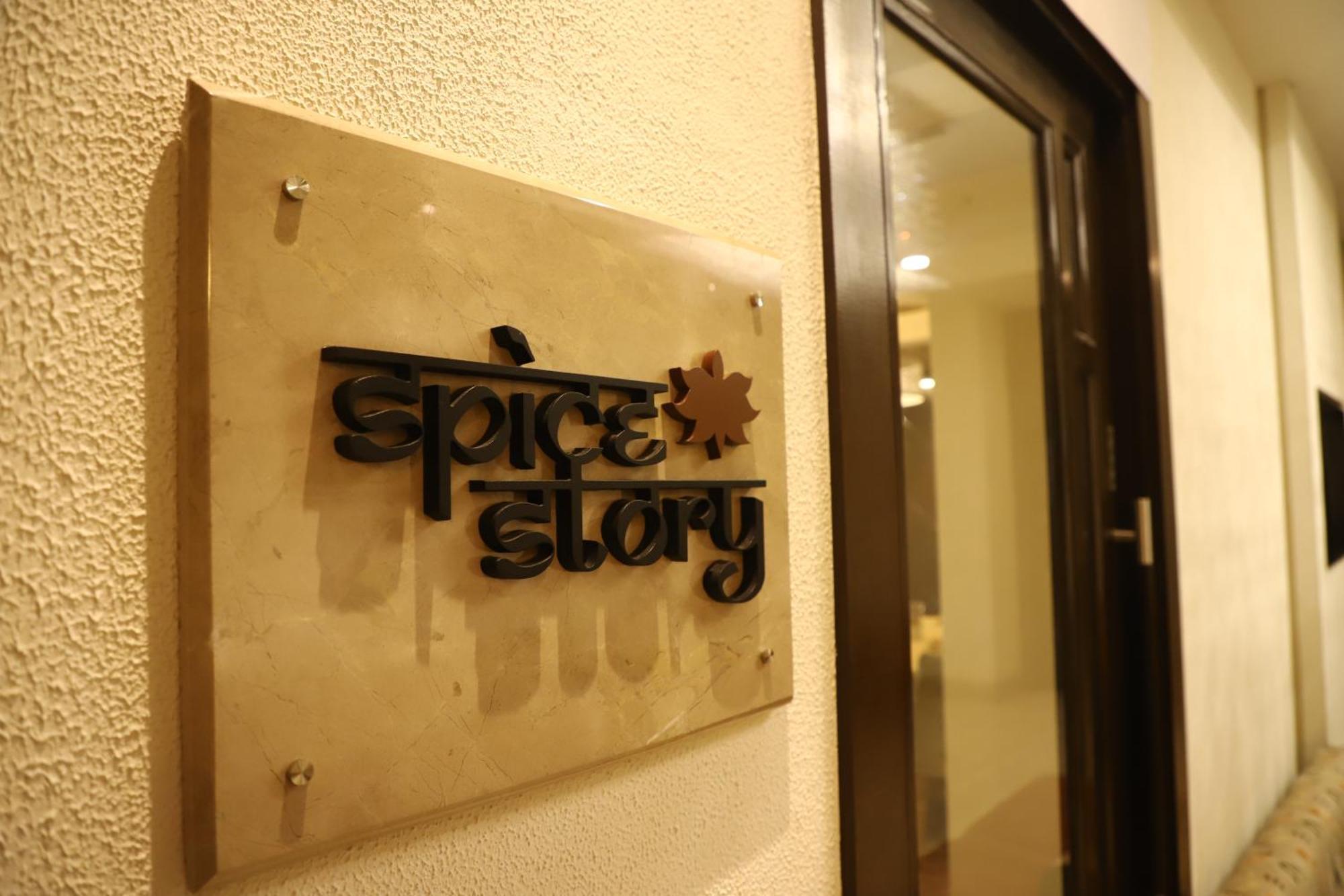 EFCEE Sarovar Portico Bhavnagar Esterno foto